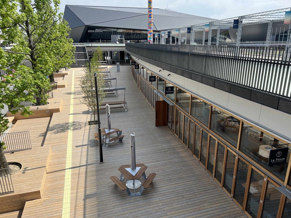 PARC TERRACE