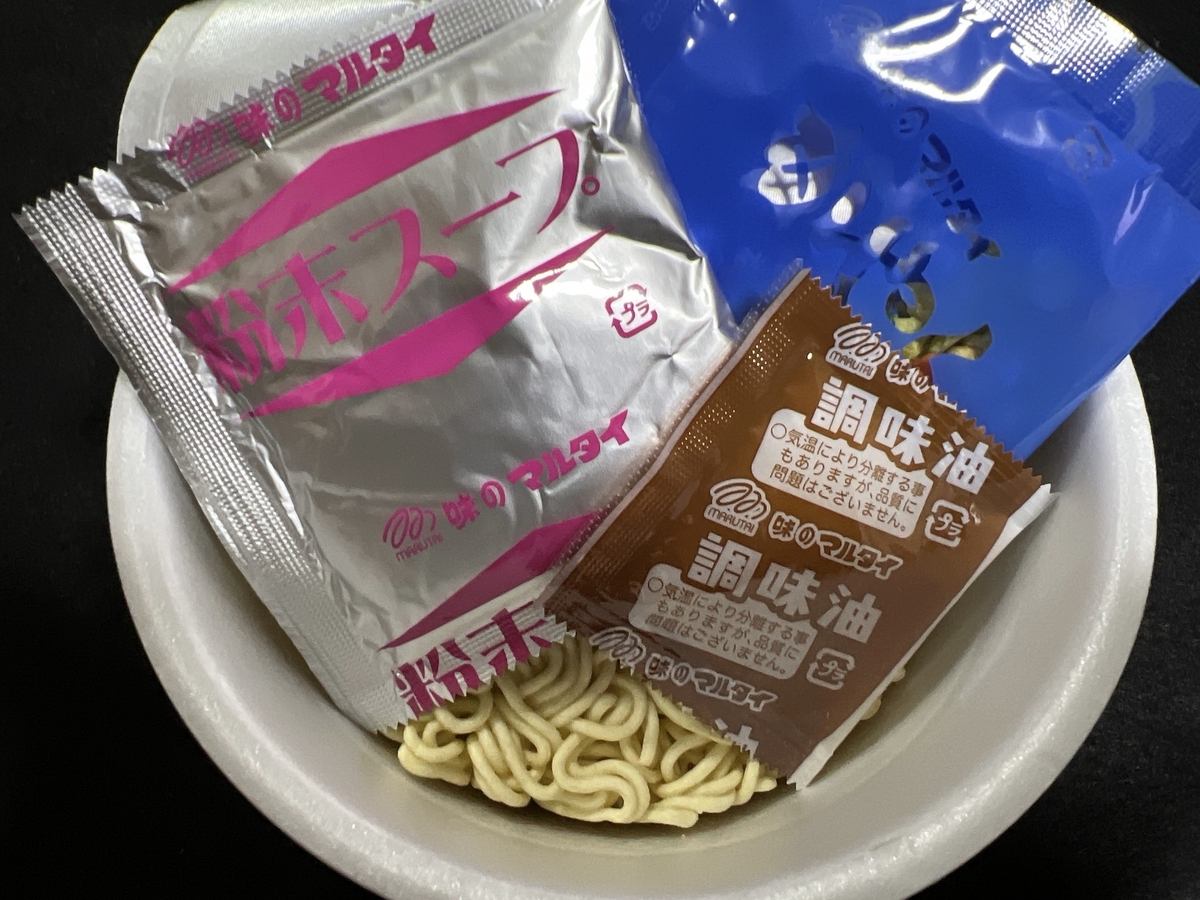 カレー祭り!長崎ちゃんぽん 中身