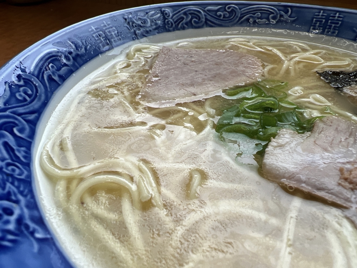変竹林　ラーメン　