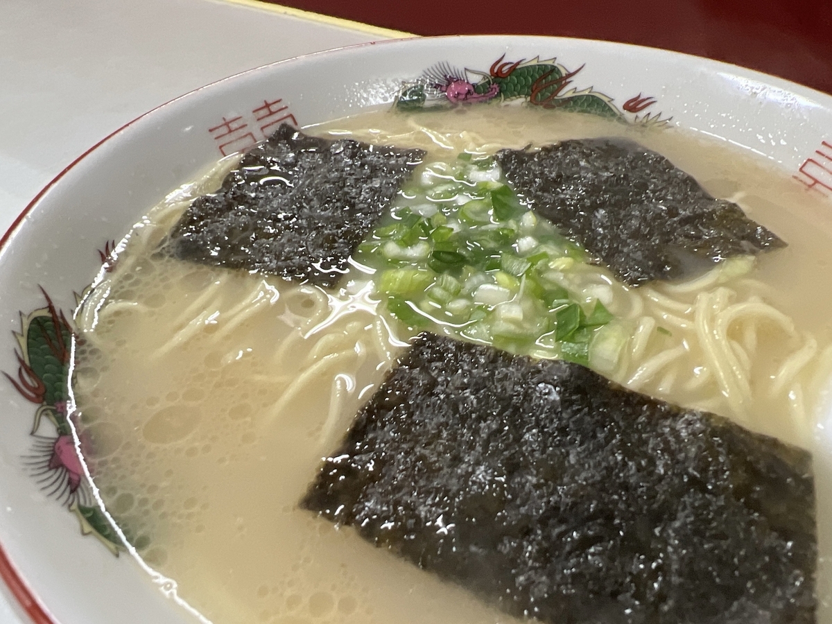 佐賀市　駅前ラーメンビッグ・ワン　ヤング