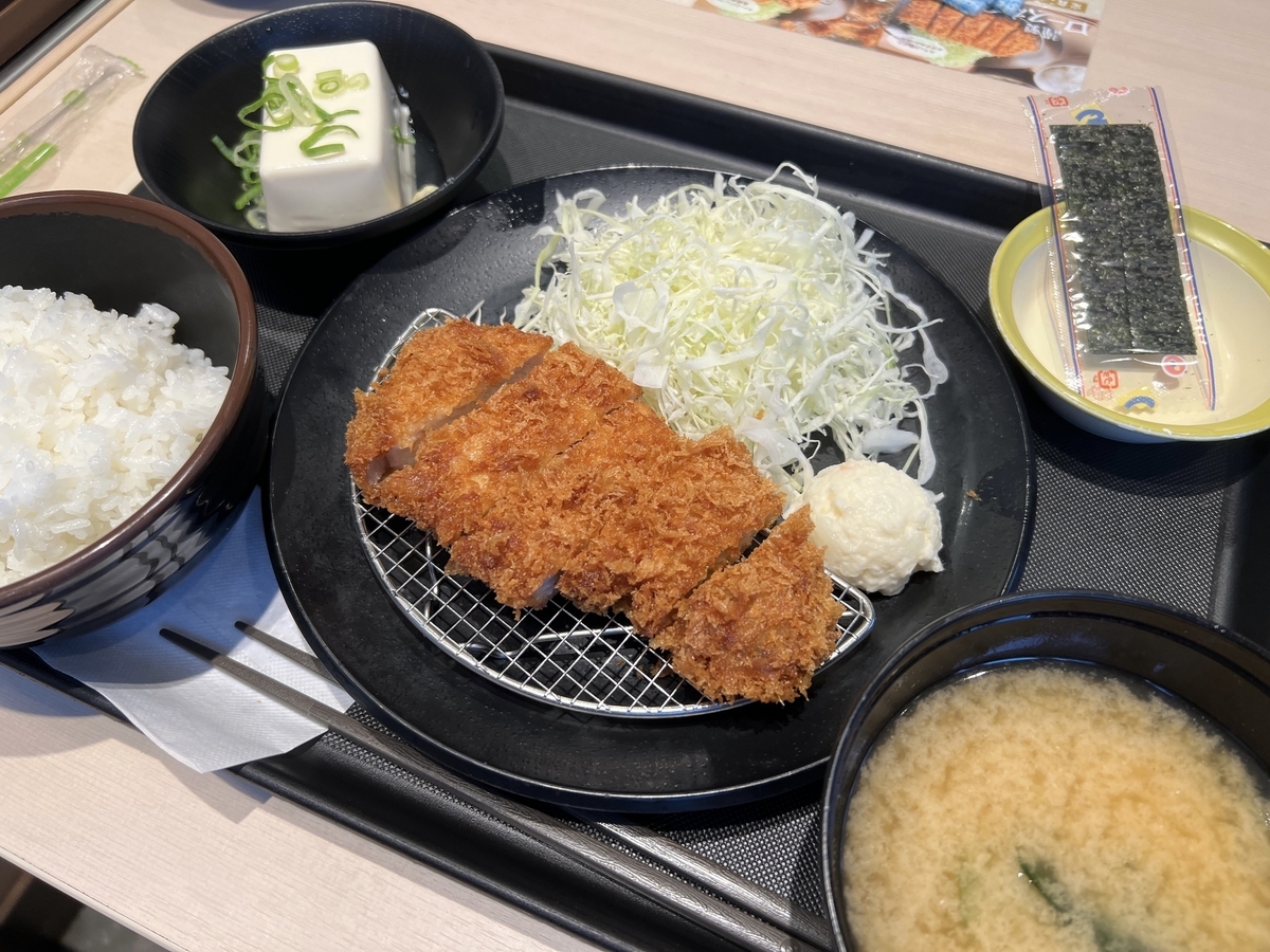 松のや 得朝ロースカツ定食