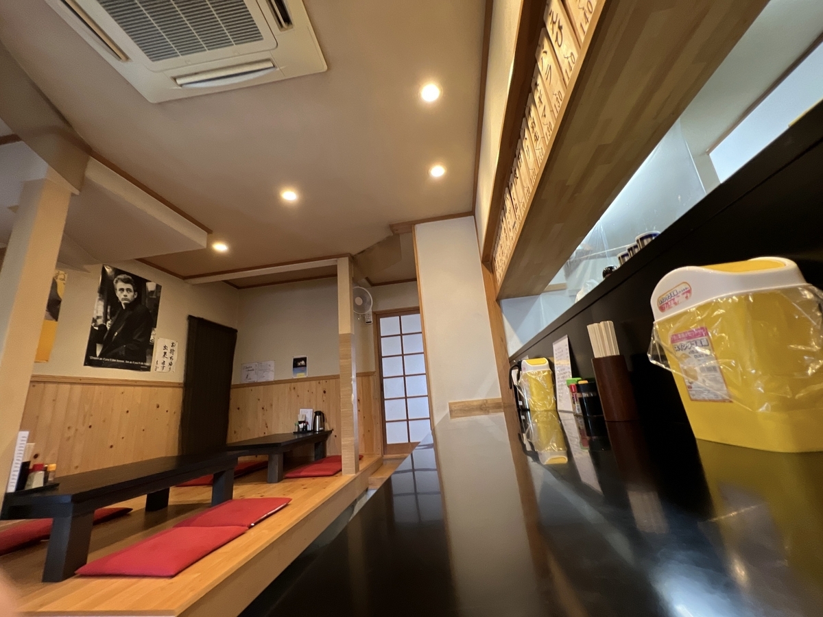 焼とりらーめん まつしげ 店内