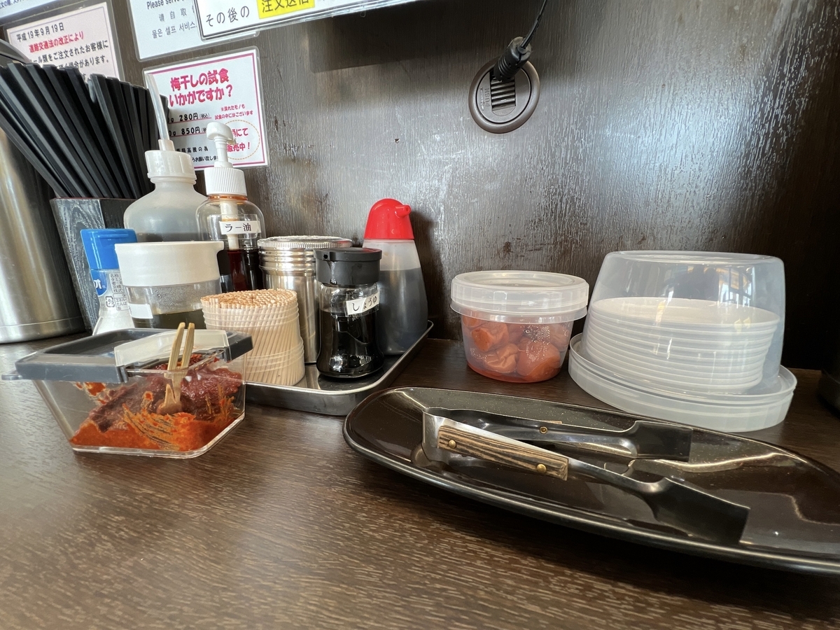 来来亭佐賀新栄店　机上