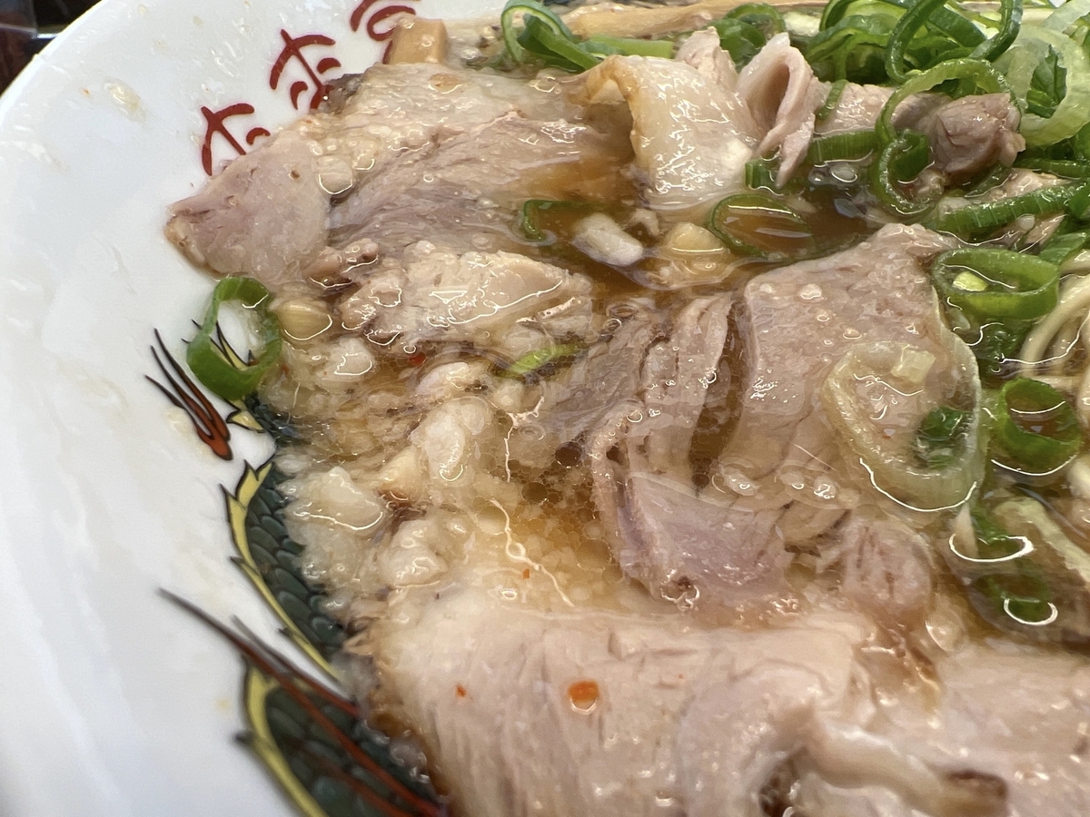 来来亭佐賀新栄店　ラーメン　チャーシュー