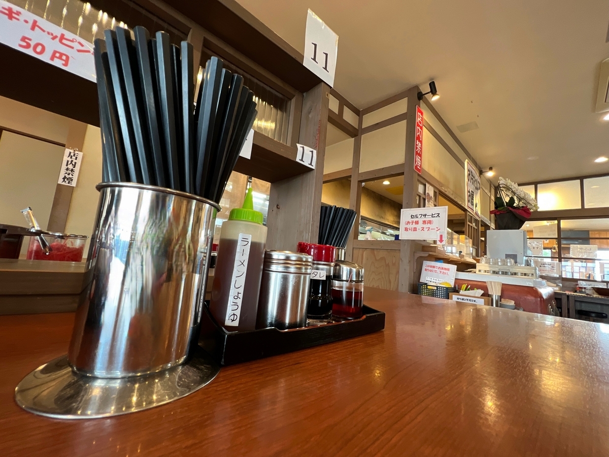 丸星中華そば専門店善導寺店 店内