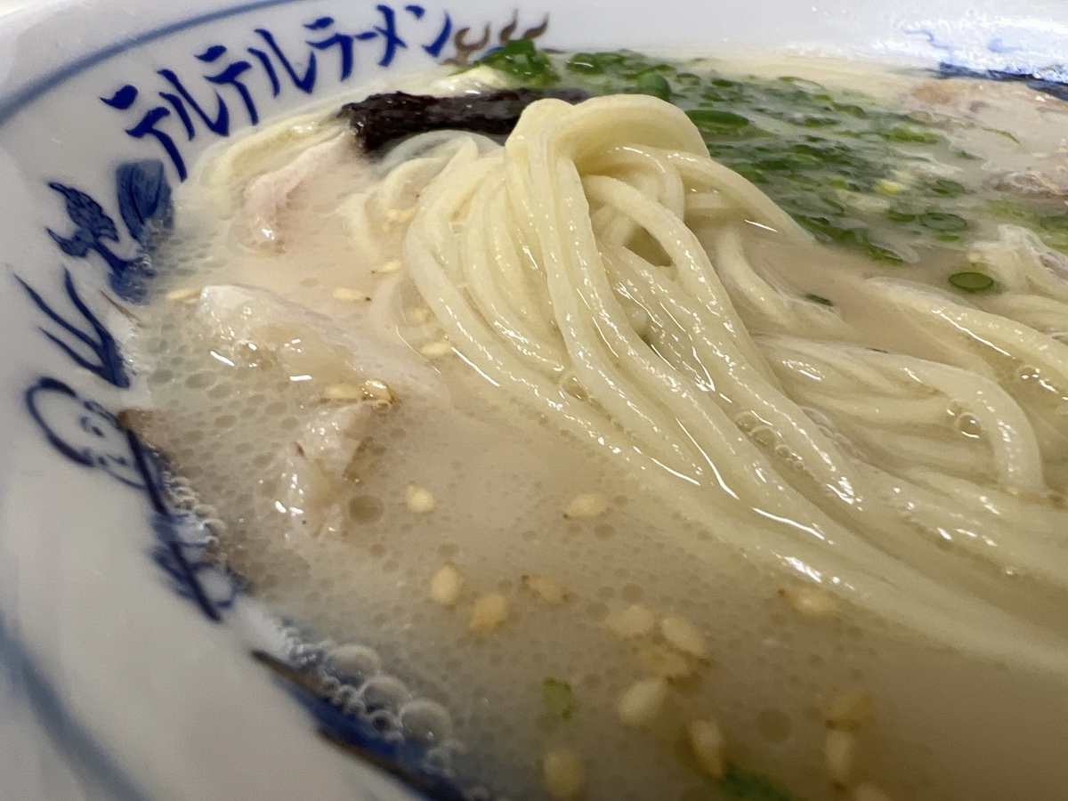 テルテルラーメン ラーメン 麺 佐賀は柔麺