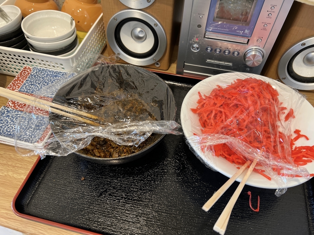 小城市　らーめんまるい　漬物