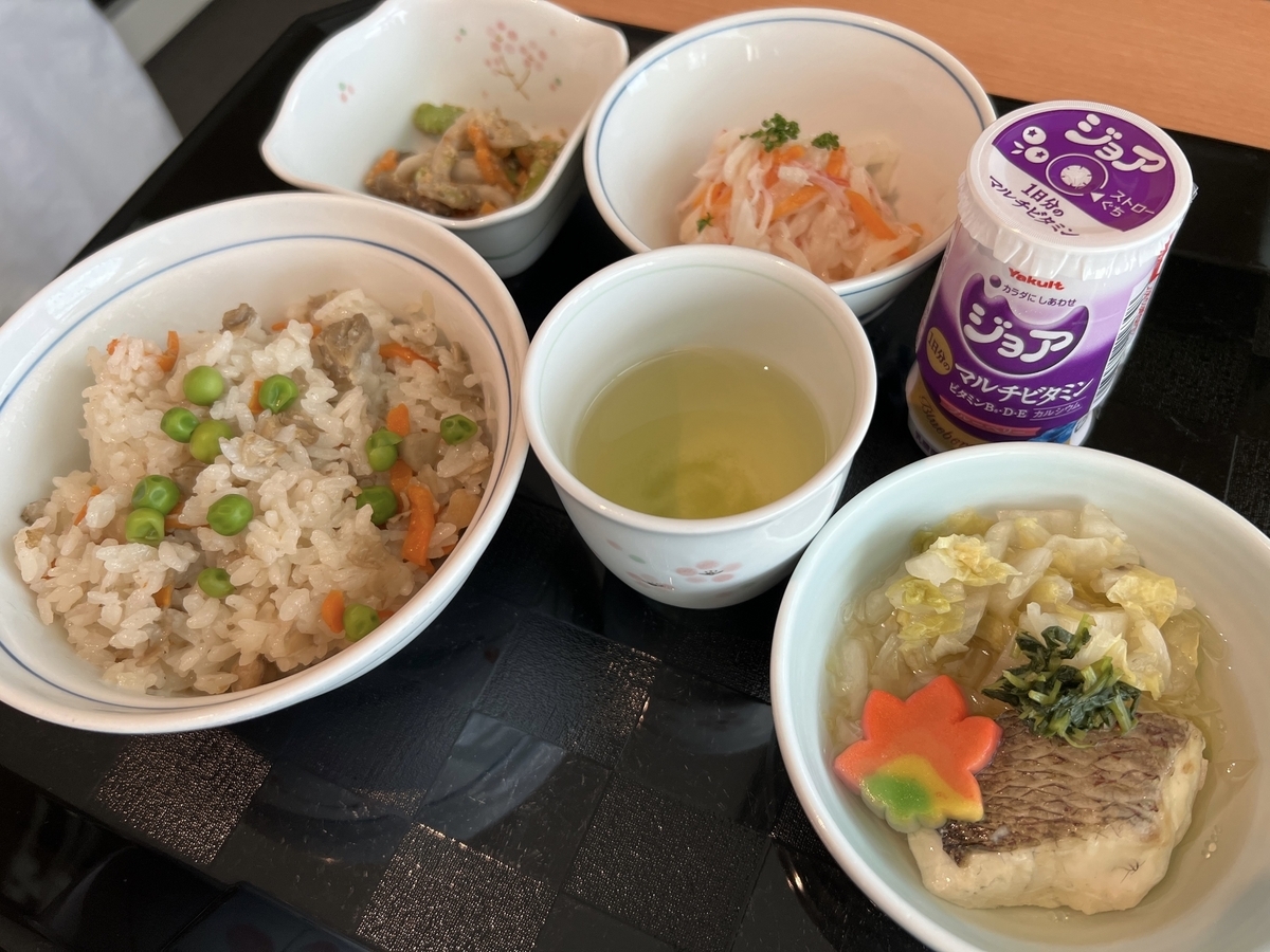 好生館　食事