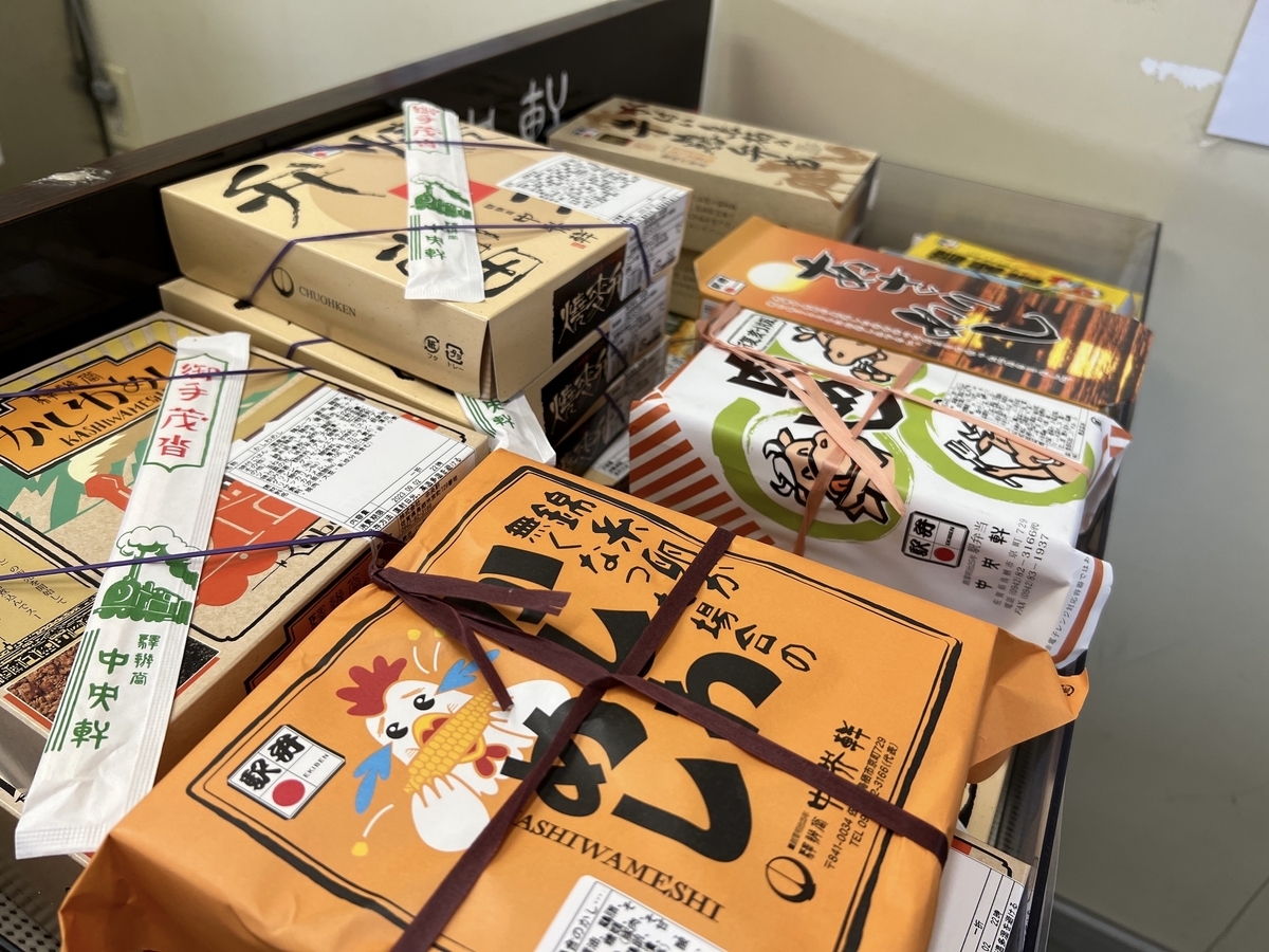 中央軒新鳥栖駅店　店内弁当販売