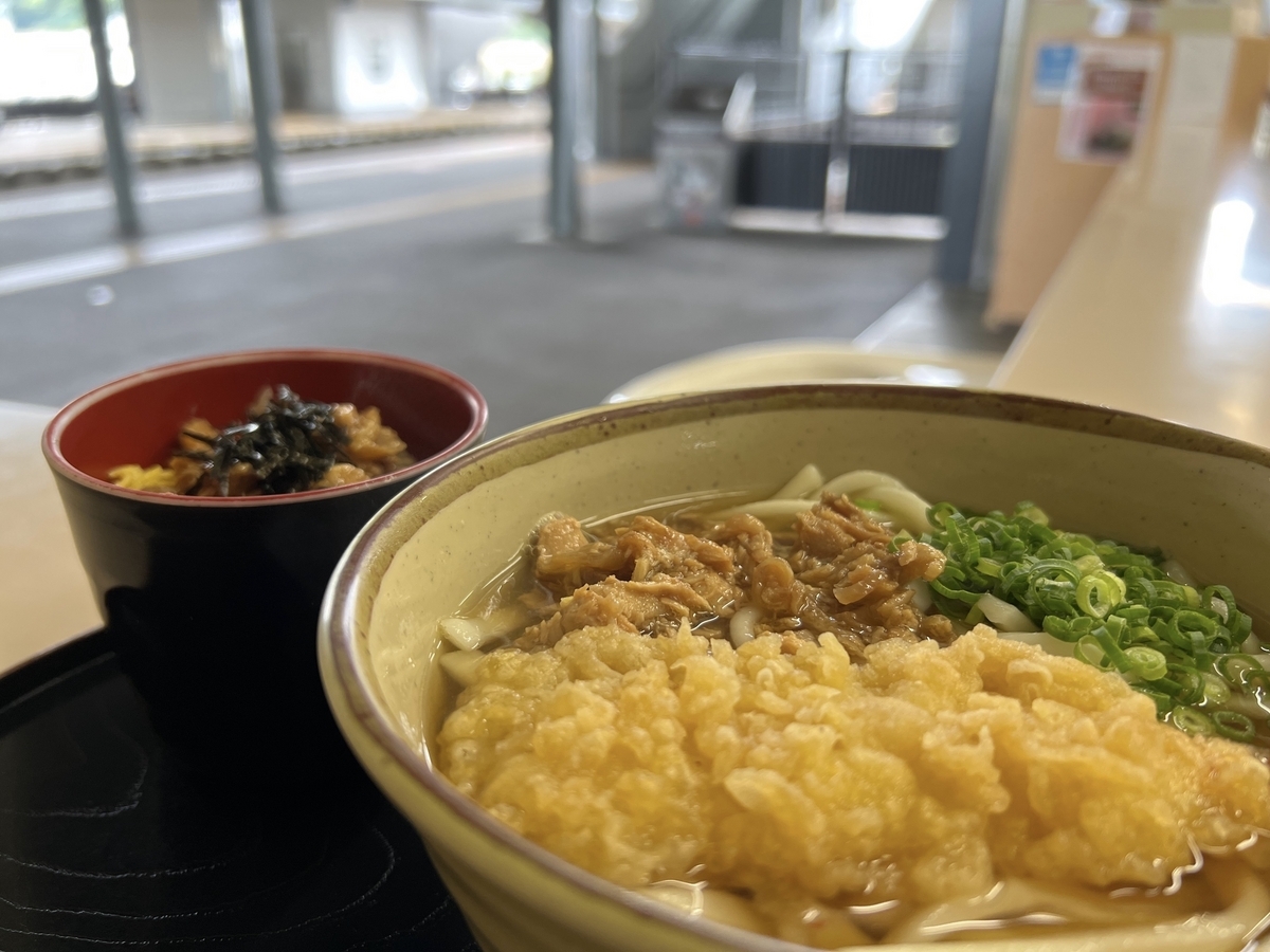 中央軒新鳥栖駅店　海老天うどんミニかしわ丼セット