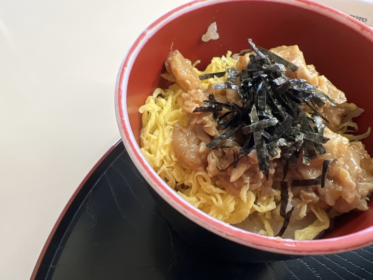 中央軒新鳥栖駅店　ミニかしわ丼H・O・T