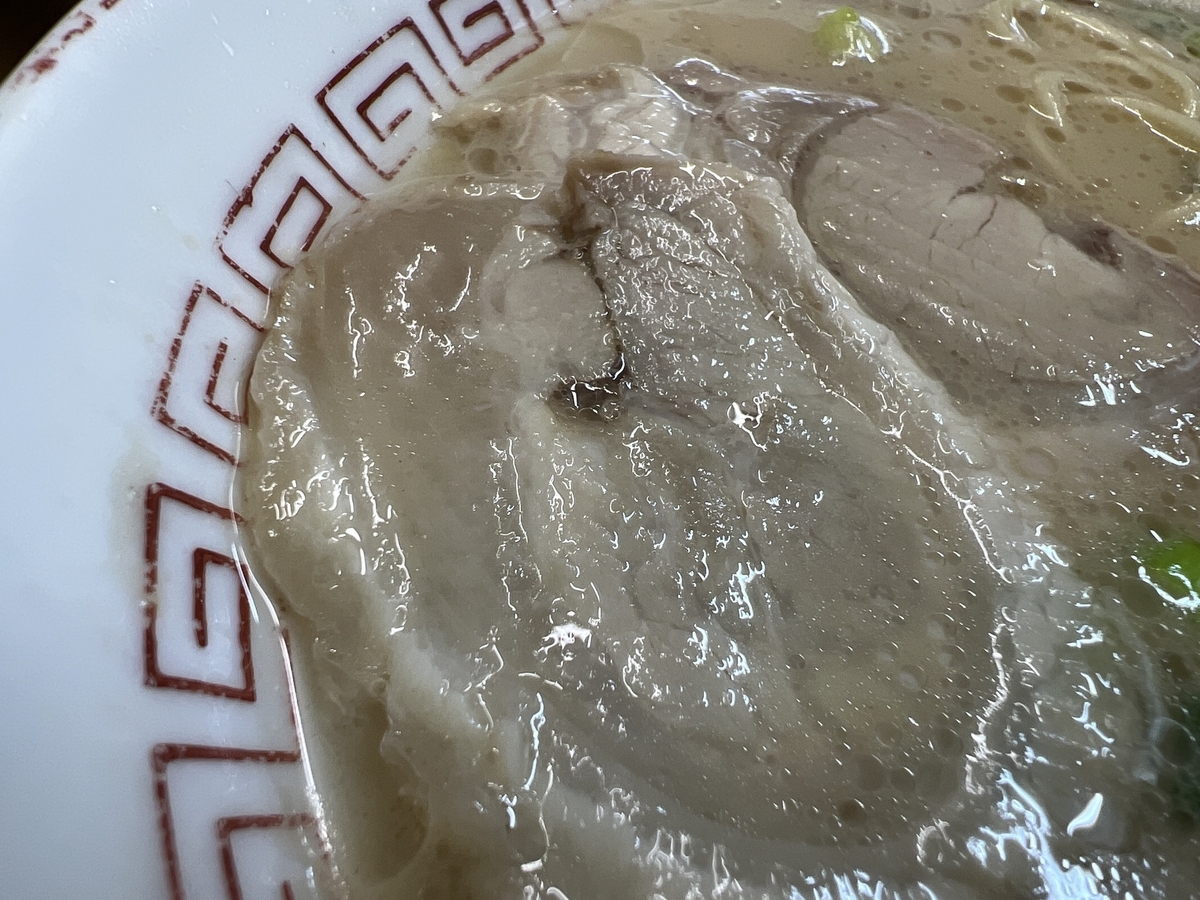 大峰ラーメン　ラーメン　チャーシュー