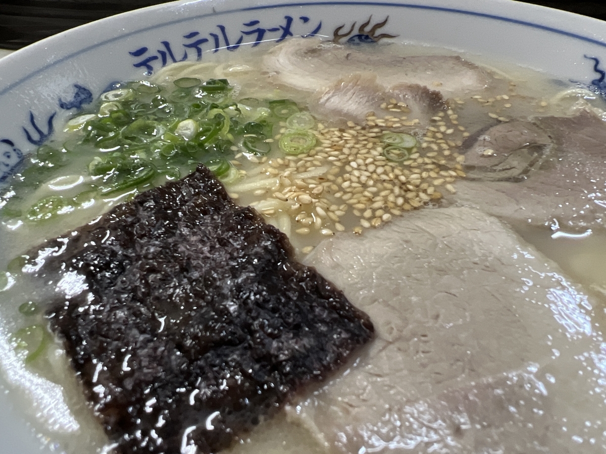 佐賀　愛敬　テルテルラーメン　ラーメン