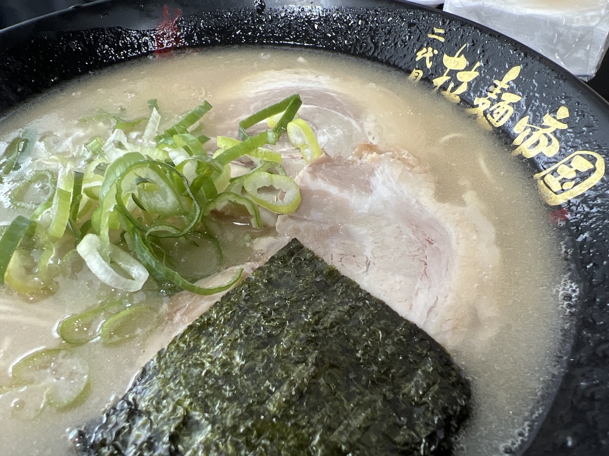 二代目博多拉麵帝国 濃厚博多とんこつ 9月末で閉店