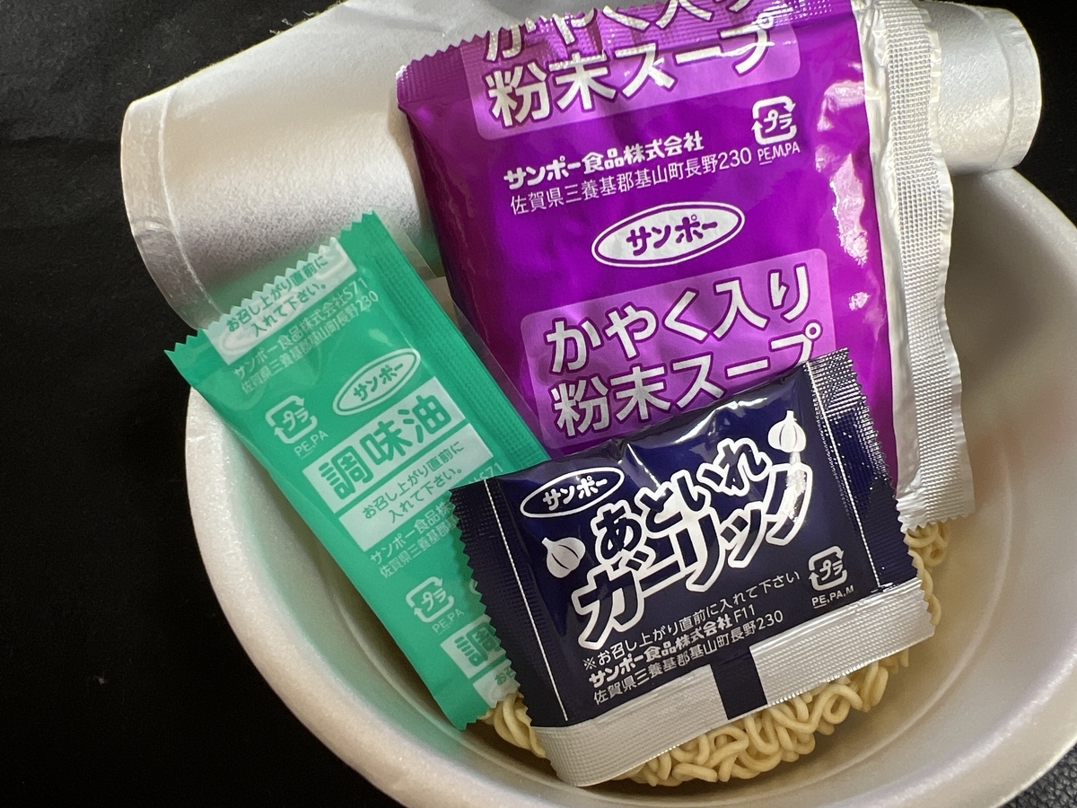 濃厚豚骨キレの醤油豚骨　中身