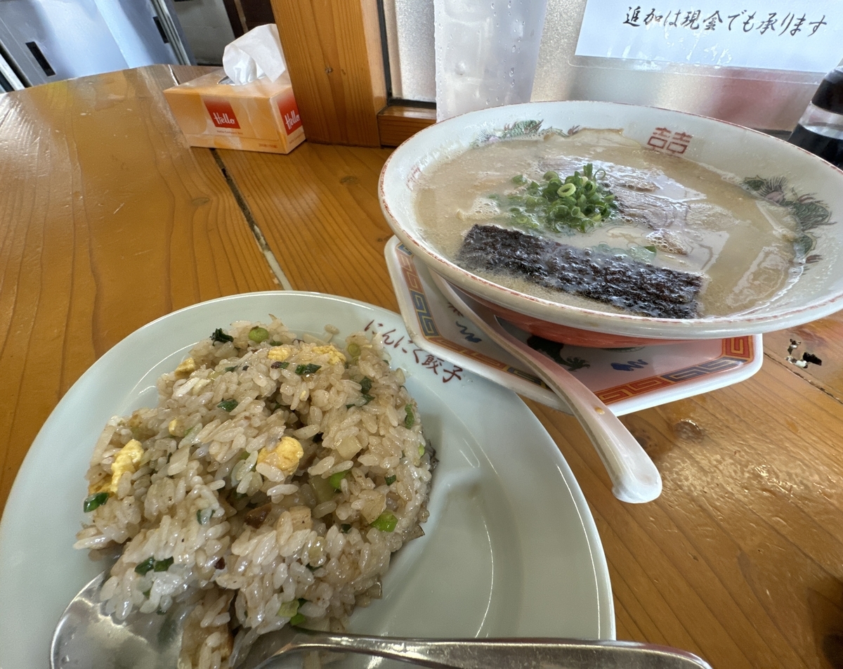 大久ラーメン鳥栖店　焼飯セット