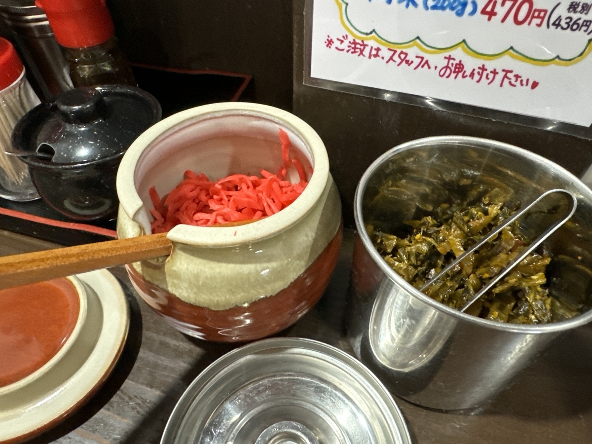 久留米ラーメン金ちゃん　机上