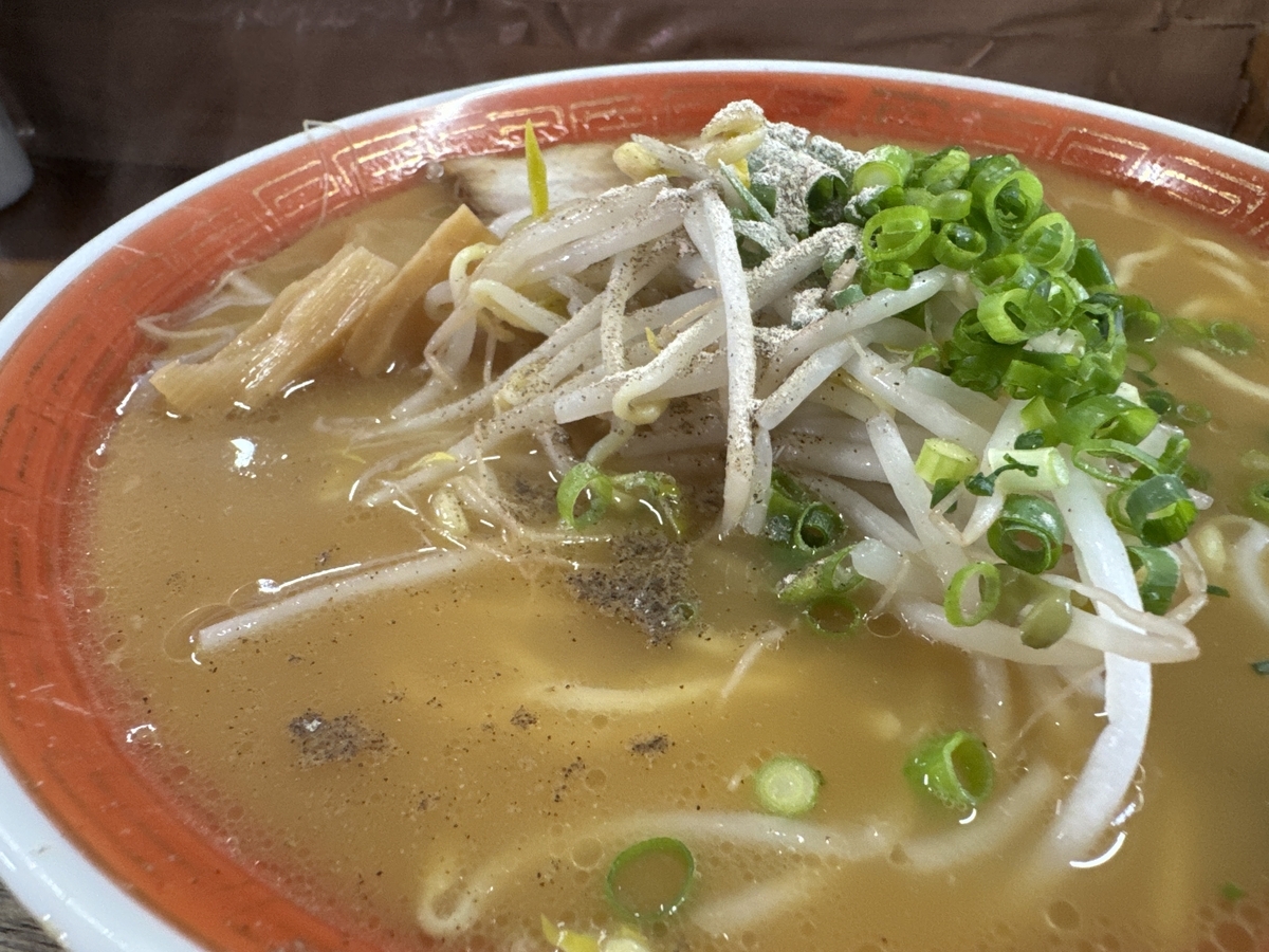 ラーメン専門 ほんや ラーメン