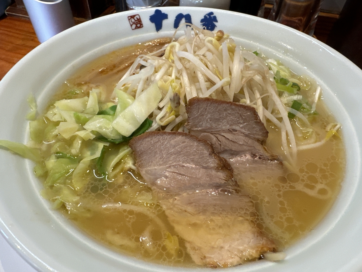 十八番 郡元店　十八番ラーメン