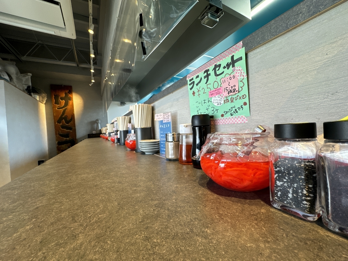 佐賀市　らーめんげんこつ　店内