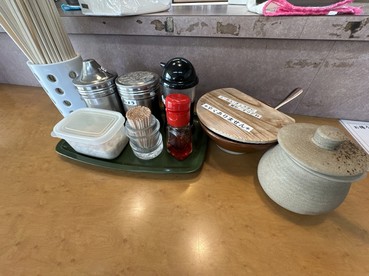 くるめラーメン清風　机上