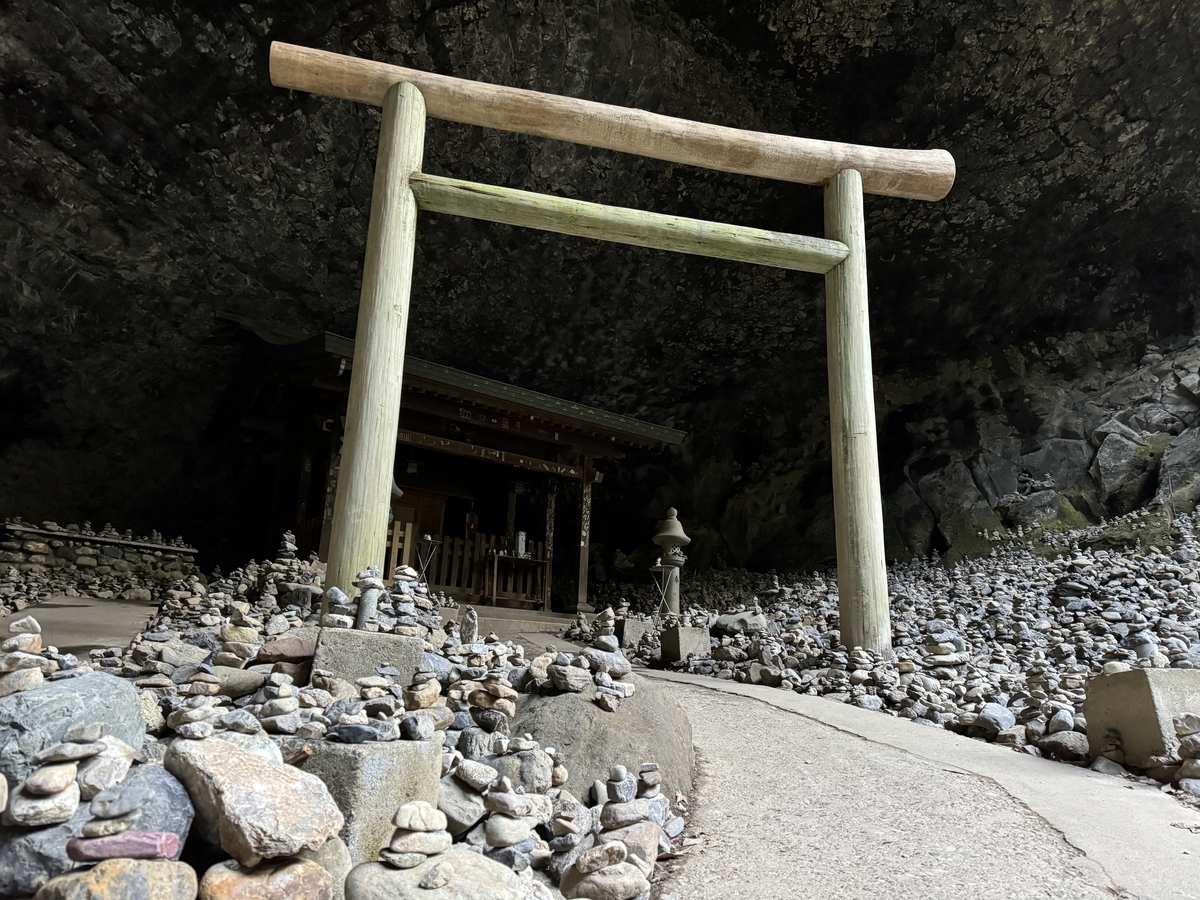 天安河原 鳥居