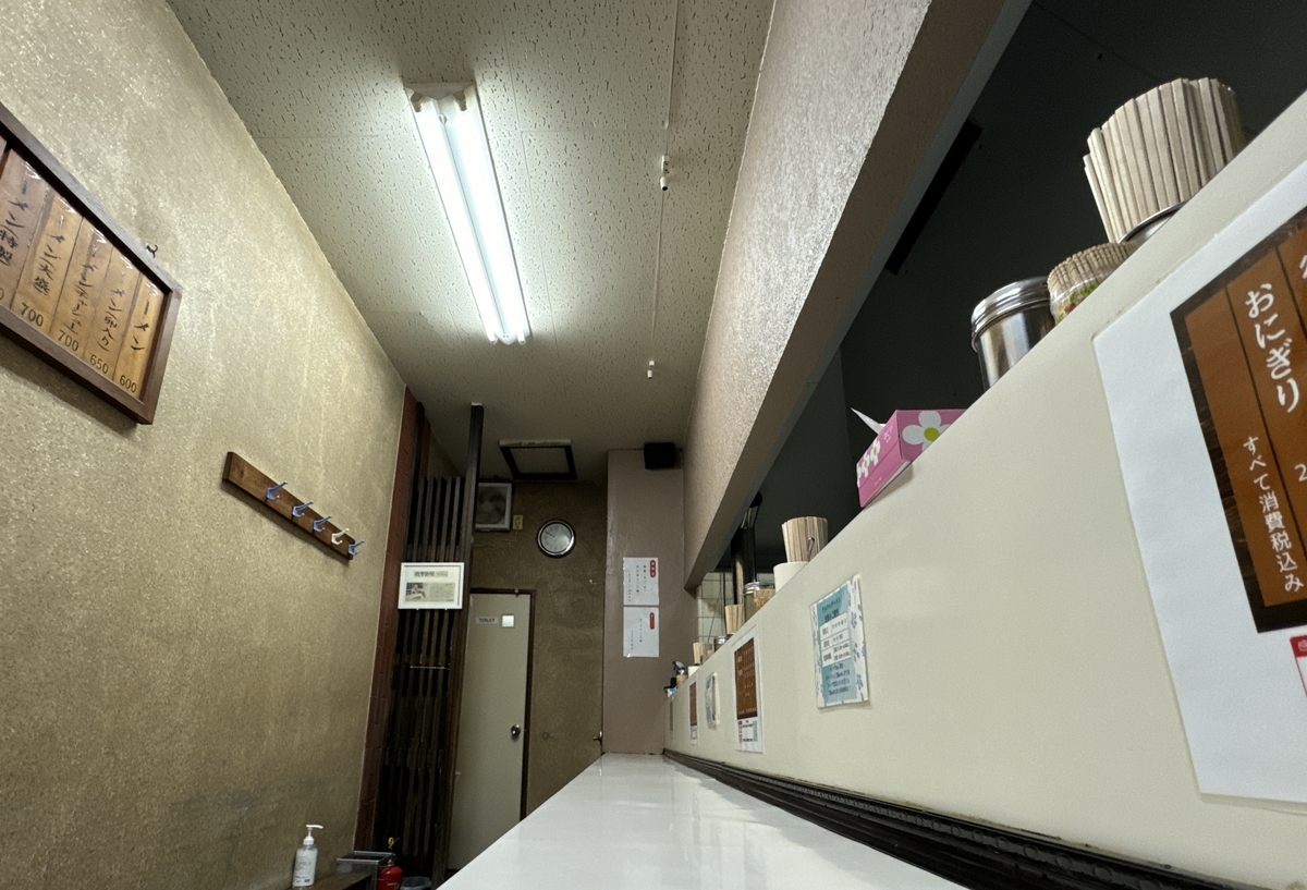 テルテルラーメン 店内