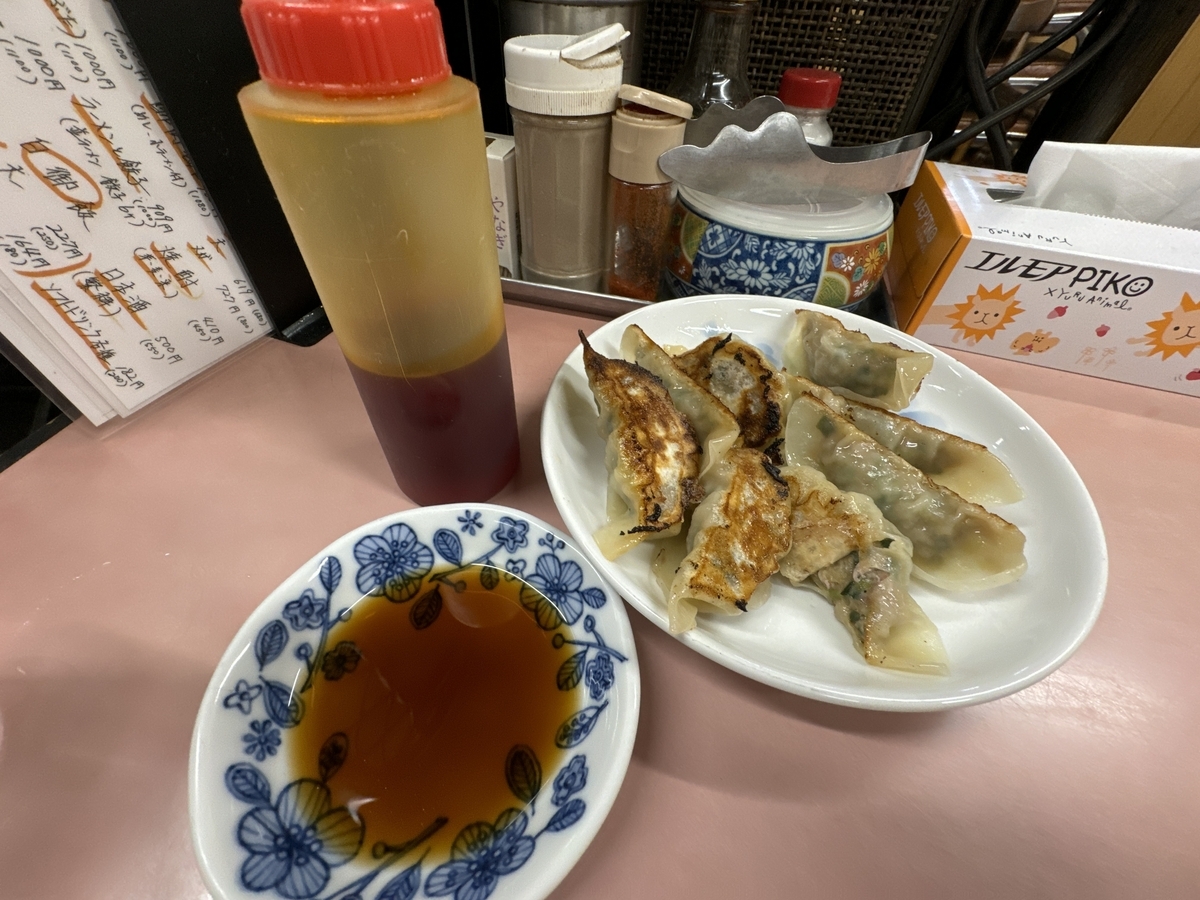 鯉龍軒　餃子