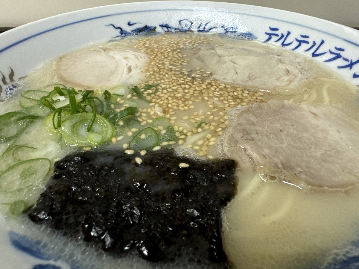テルテルラーメン　佐賀市　ラーメン