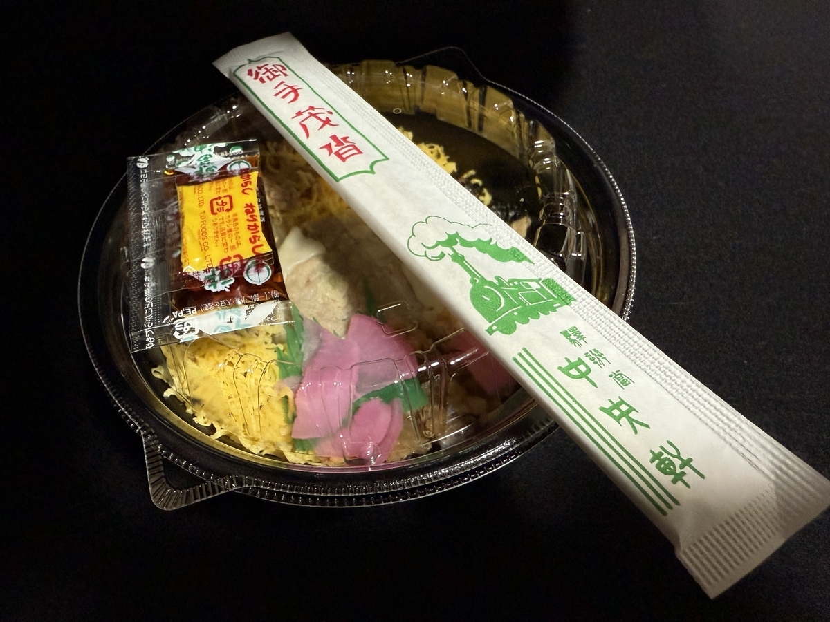 かしわめしに焼麦(シャオマイ)ドーン!の丼なんてどがん? パッケージ