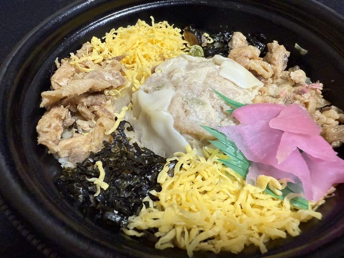 かしわめしに焼麦(シャオマイ)ドーン!の丼なんてどがん?