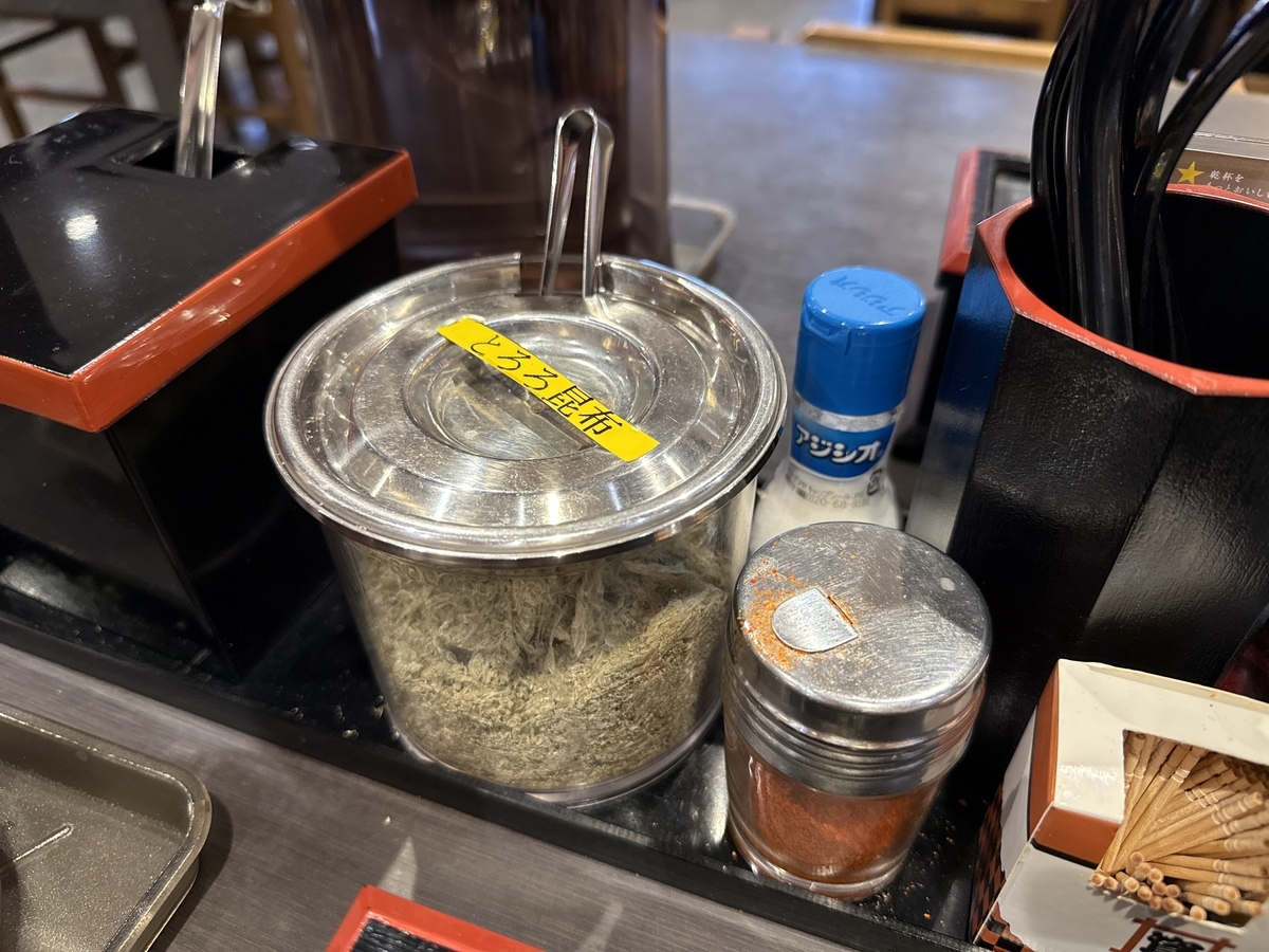 資さんうどん　机上　無料トッピング