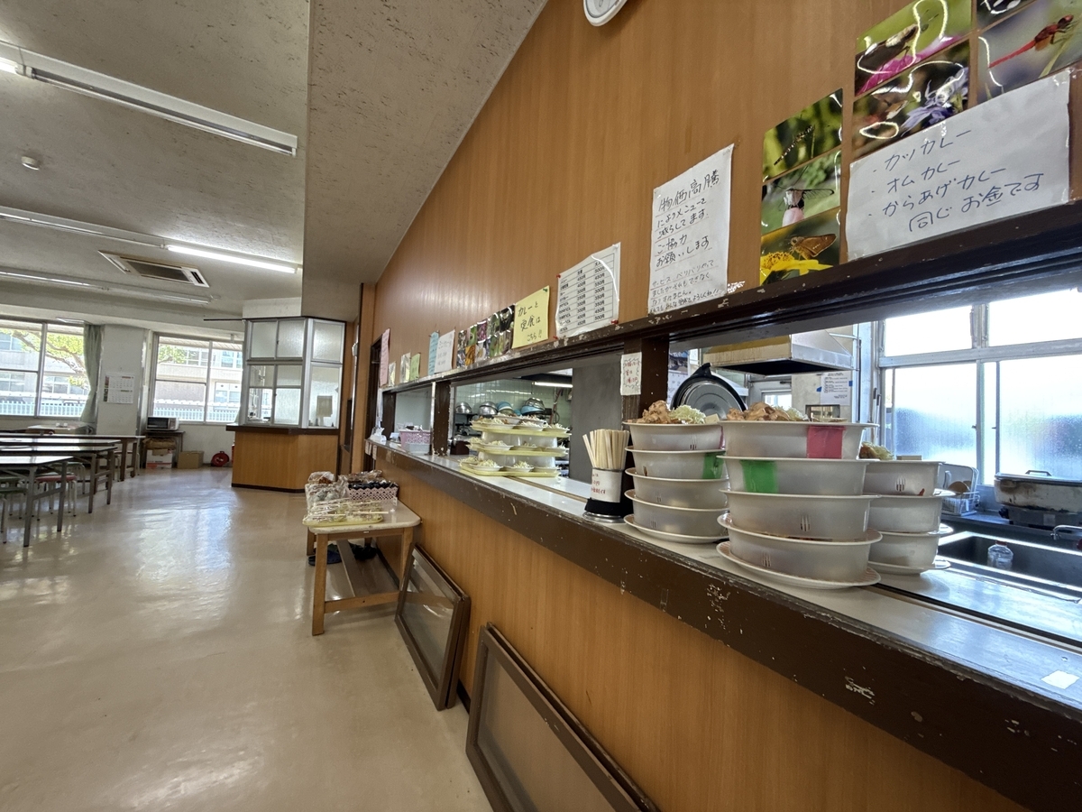 栄城会館学食　カウンター