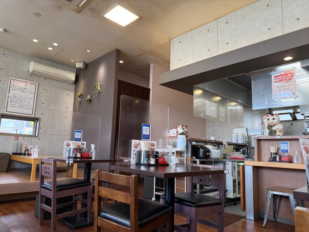 関東軒　店内
