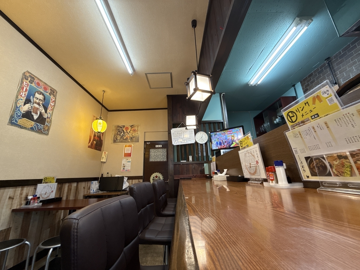 炭火焼き処けむり　店内