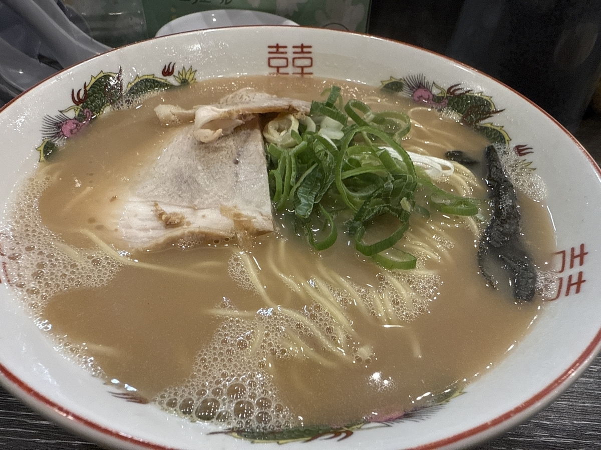 長浜ラーメン三吉　リニューアル　ラーメン　800円