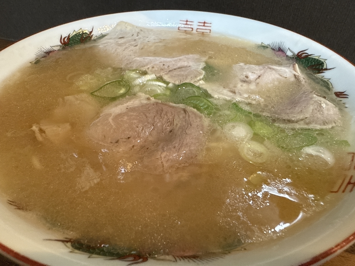 20250718麺屋ぷいぷい　ラーメン