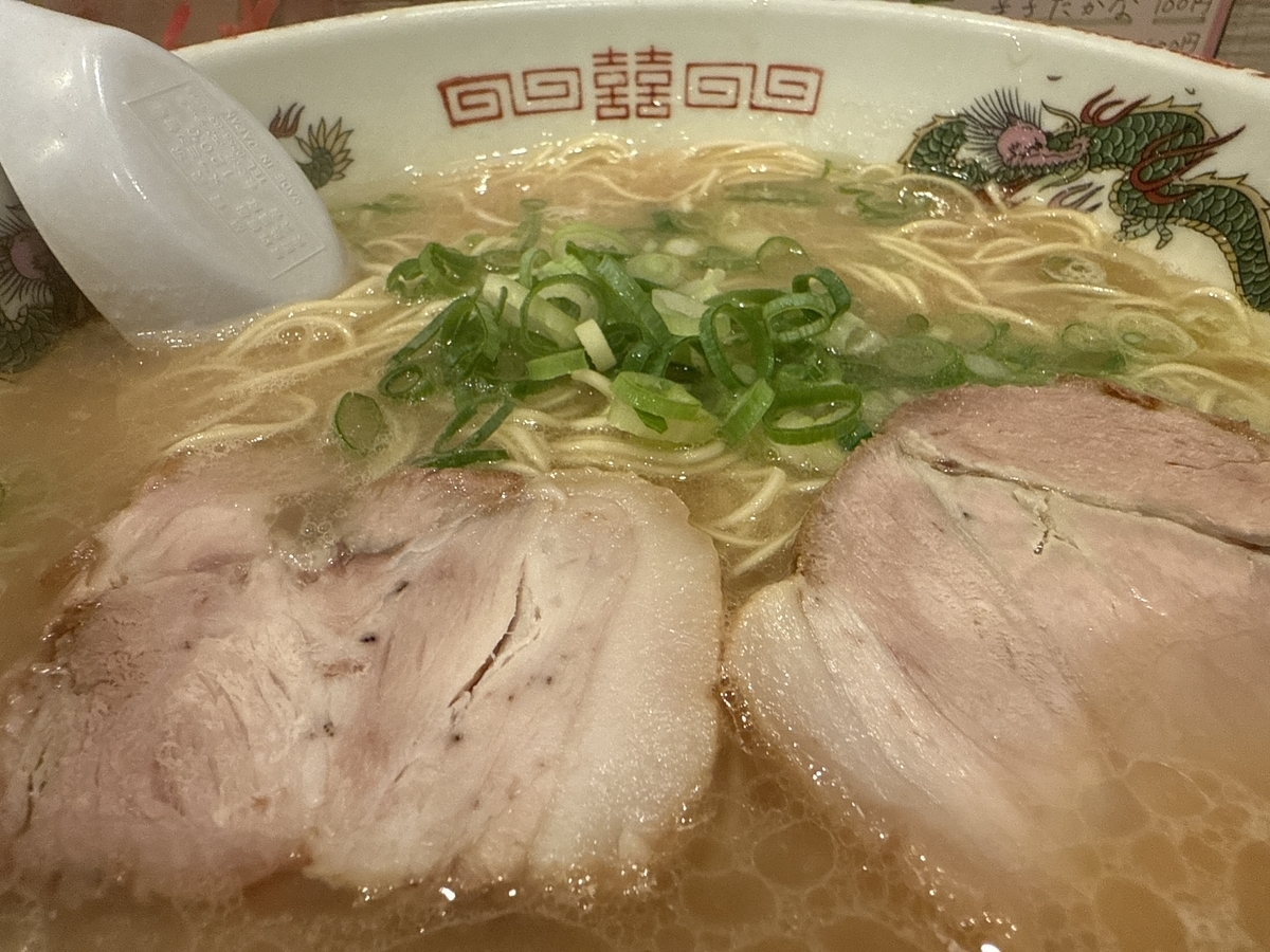 冨ちゃんラーメン ラーメン