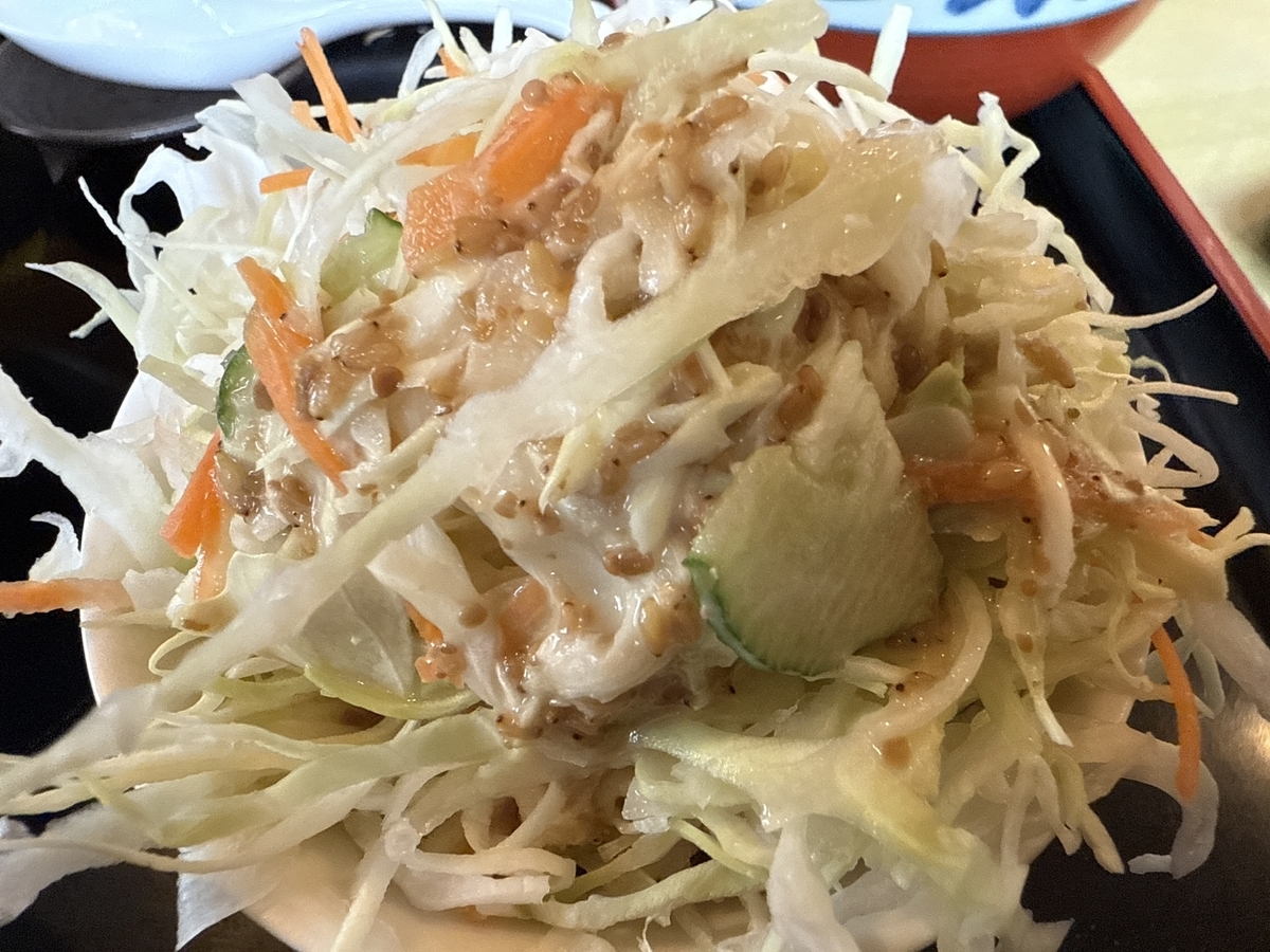 長太呂天祐店 ちっちゃめのセット ミニサラダ