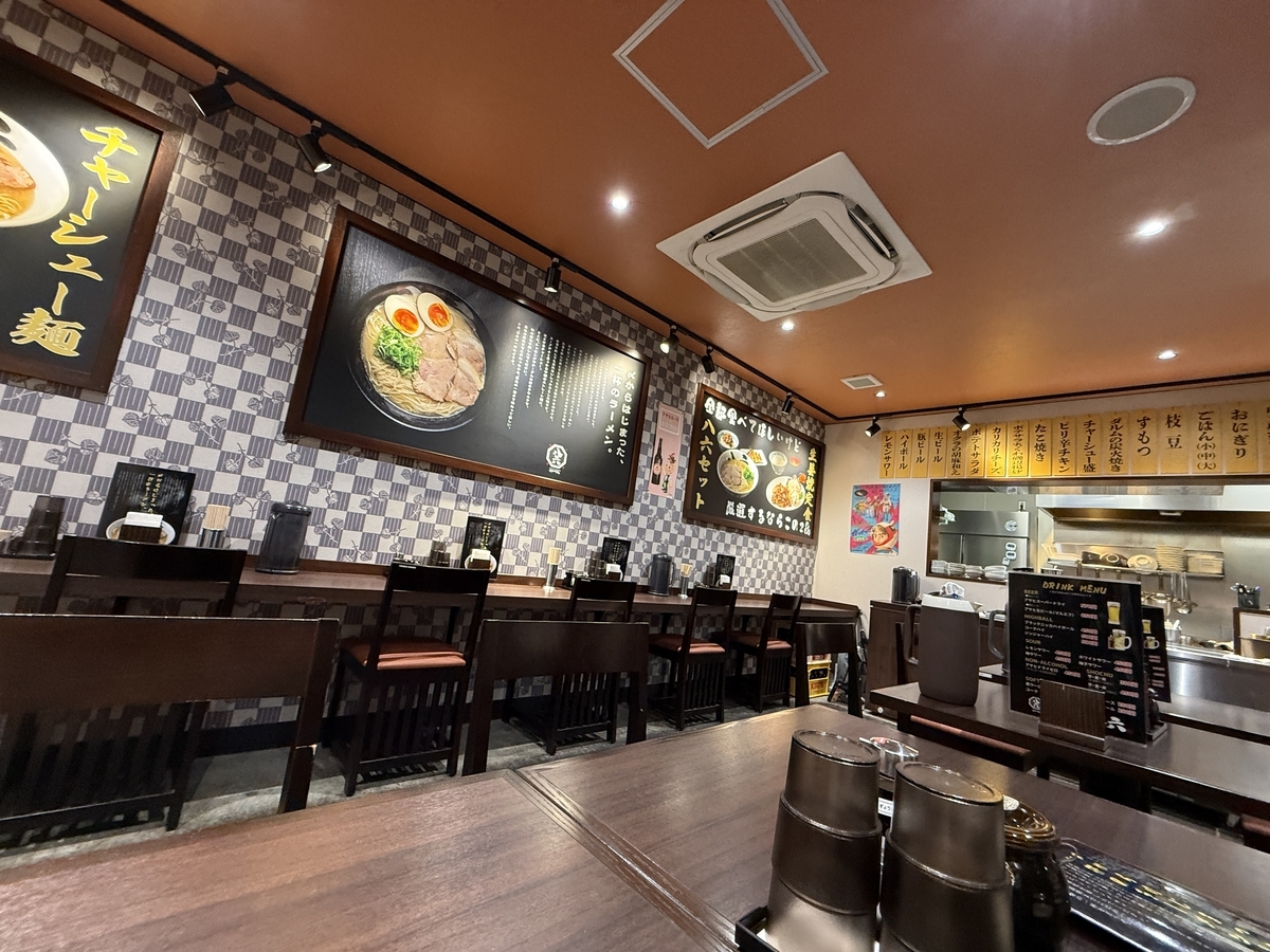 らーめん八六　店内