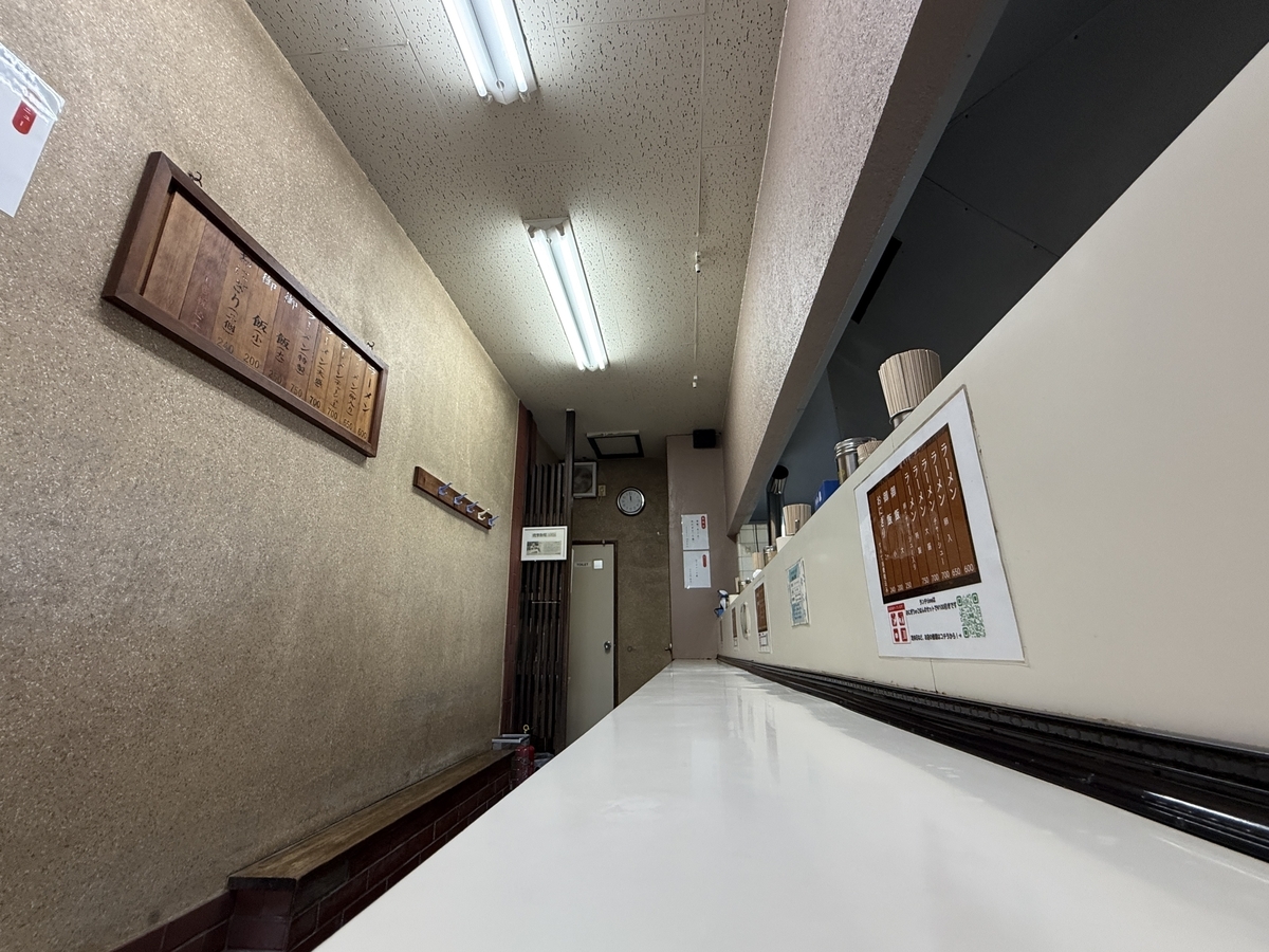 テルテルラーメン 店内