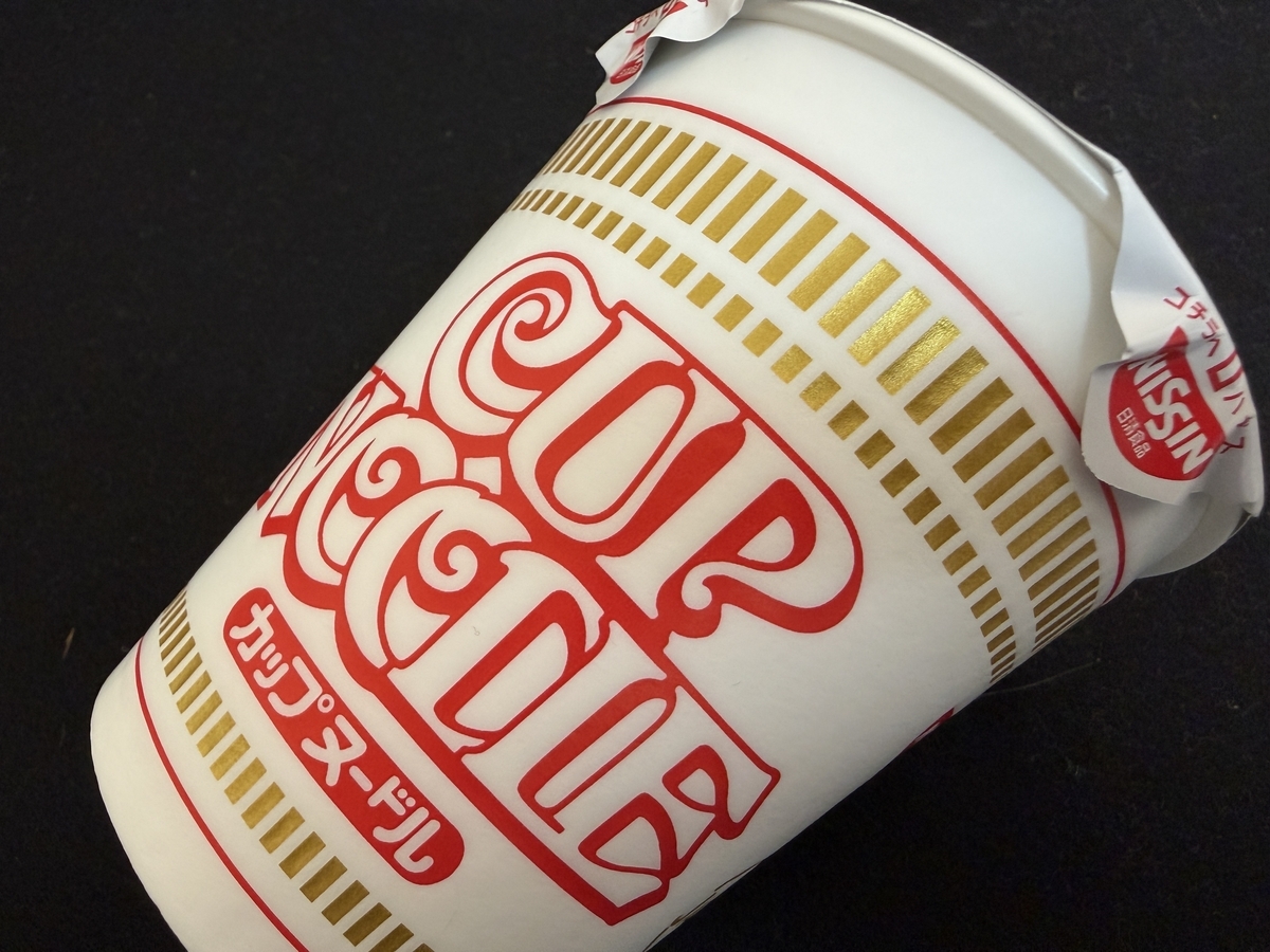 カップヌードル　側面パッケージ