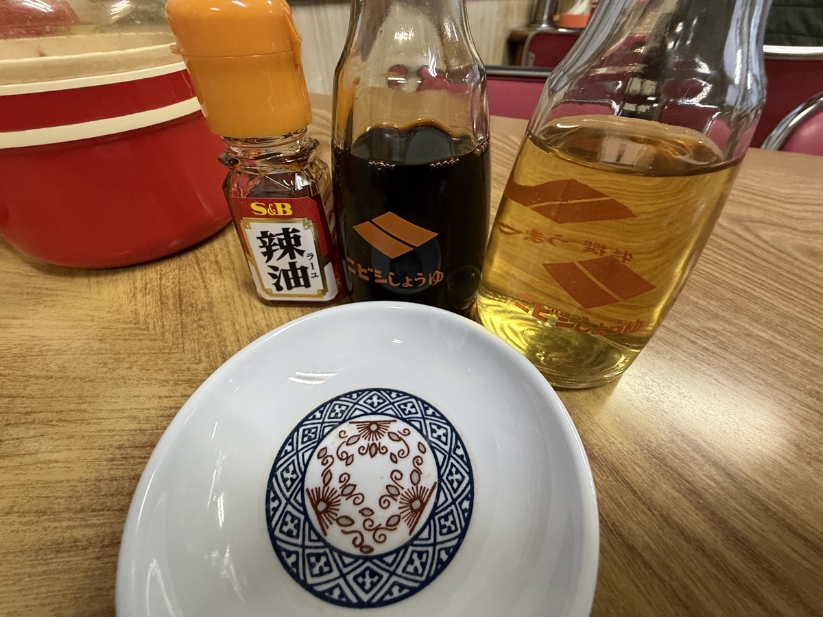 2026/1さつまラーメン大川店　醤油と酢　二ビシ