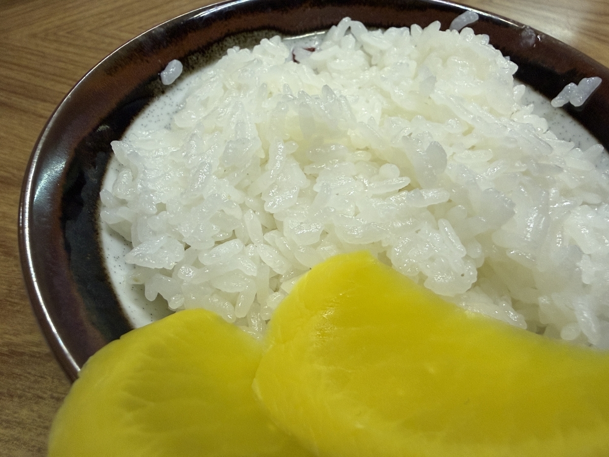 さつまラーメン大川店　ライス150円