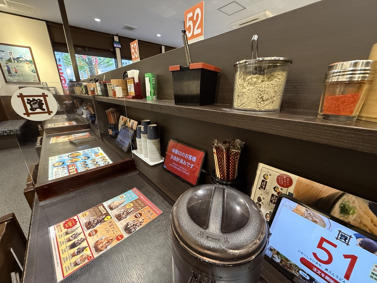 資さんうどん佐賀兵庫店　店内