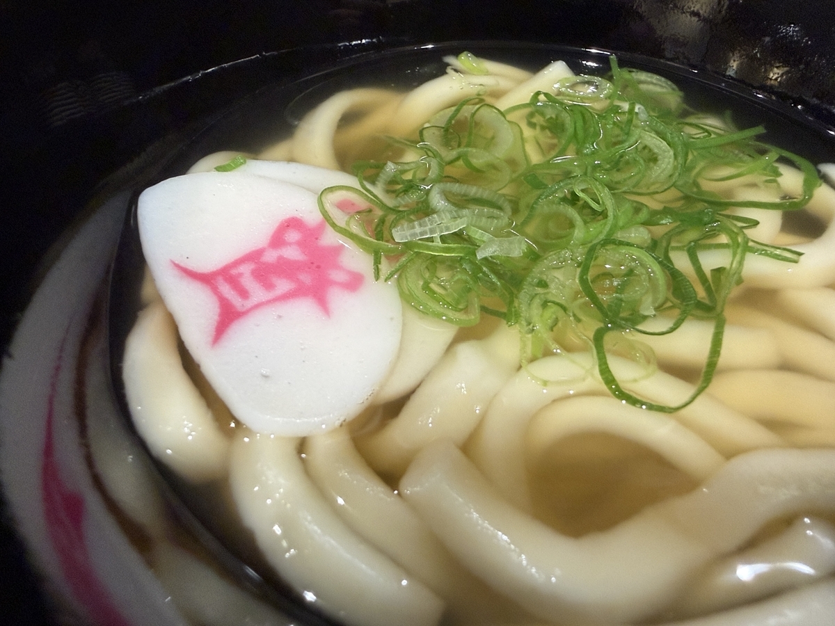 資さんうどん　資たま丼　ミニうどん