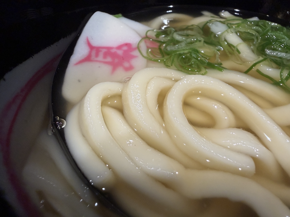 資さんうどん　ミニうどん