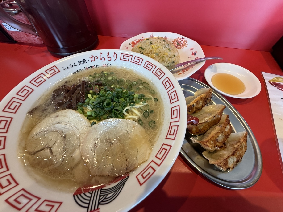らぁめん食堂　からもり　ラーメン　満腹セット