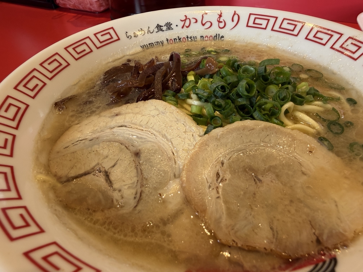 らぁめん食堂　からもり　ラーメン