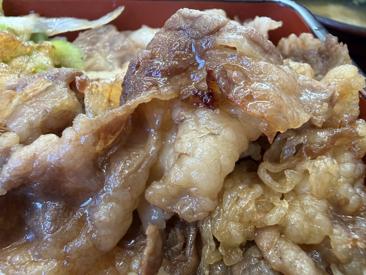 吉野家 絶品牛重 重箱より・・ - さがの日々
